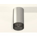 Потолочный светильник Ambrella Light Techno Spot XS6324020 (C6324, N6151)