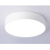 Потолочный светильник Ambrella Light Orbital Air Alum FV5520