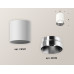 Накладной светильник Ambrella Light Techno XS6301022 (C6301, N6132)