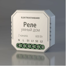 Реле WI-FI для жалюзи и штор Elektrostandard 76008/00 4690389186851 a060692