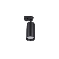 Трековый светильник Lucia Tucci Tenco LTP-T007-5W-B
