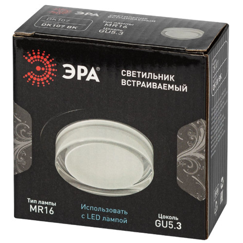 Встраиваемый светильник Эра DK107 BK Б0058397