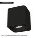Накладной светильник Arlight SP-Cubus-S100x100-8W Day4000 036053