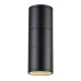 Уличный настенный светильник Escada Biotit 30015W/02 Black