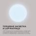 Настенно-потолочный светильник Apeyron Spin 18-136