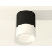 Потолочный светильник Ambrella Light Techno Spot XS7402035 (C7402, N7170)
