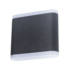 Уличный настенный светильник Arte Lamp Lingotto A8153AL-2BK