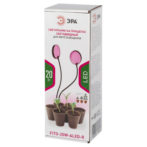 Настольная лампа Эра FITO-20W-АLED-R Б0053290