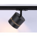 Трековый светильник Ambrella Light Track system GL5377