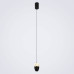 Подвесной светильник LED4U L8754-1 BK