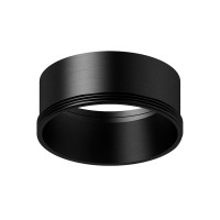 Насадка передняя Ambrella Light DIY Spot N6111
