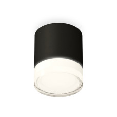 Потолочный светильник Ambrella Light Techno Spot XS7402033 (C7402, N7160)