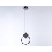 Подвесной светильник Ambrella Light Comfort FL5252