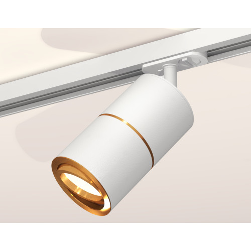 Комплект трекового светильника Ambrella Light Track System XT7401021 (A2536, C7401x2, A2072, N7004)