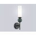 Бра Ambrella Light High Light Ceramo Modern LH53276