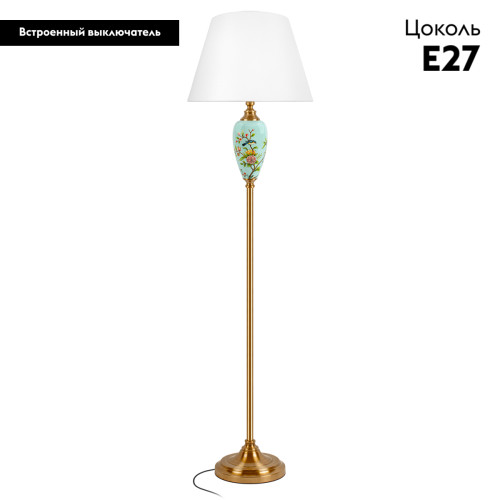 Торшер Loft IT Bluet 10379F/A