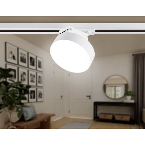 Трековый однофазный светильник Ambrella Light Track System GL6837