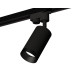 Трековый однофазный светильник Ambrella Light Track System XT6323061 (A2521, C6323, N6131)