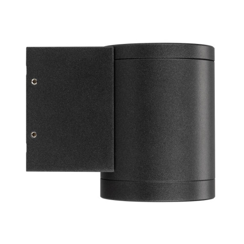 Уличный настенный светильник Arlight LGD-RAY-WALL-R65-9W Day4000 (GR, 23 deg, 230V) (IP65 Металл) 044852(1)