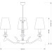 Люстра на штанге Kutek Sparone SPA-ZW-3(N/A)