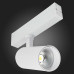 Трековый светильник ST Luce Skyline 220 Smart ST660.596.10H