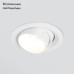 Встраиваемый светодиодный светильник Elektrostandard 9919 LED 10W 4200K белый 4690389162480