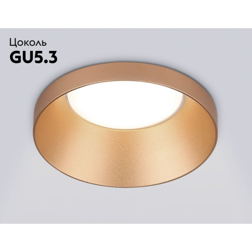 Встраиваемый светильник Ambrella Light Techno spot Technic base TN102803