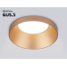 Встраиваемый светильник Ambrella Light Techno spot Technic base TN102803