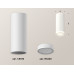 Потолочный светильник Ambrella Light Techno Spot XS6342040 (C6342, N6220)