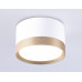 Накладной светильник Ambrella Light Techno Spot GX Standard tech TN52355