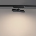 Трековый однофазный светильник с переключателем цв. температуры Novotech Port Stratus 359771