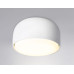 Накладной светильник Ambrella Light Techno spot TN71001