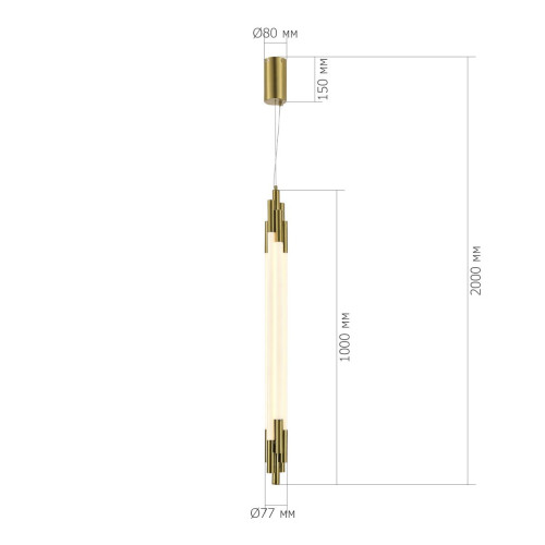 Подвесной светильник ST Luce Dallamos SL6237.303.38 Подвесной светильник ST Luce Dallamos SL6237.303.38