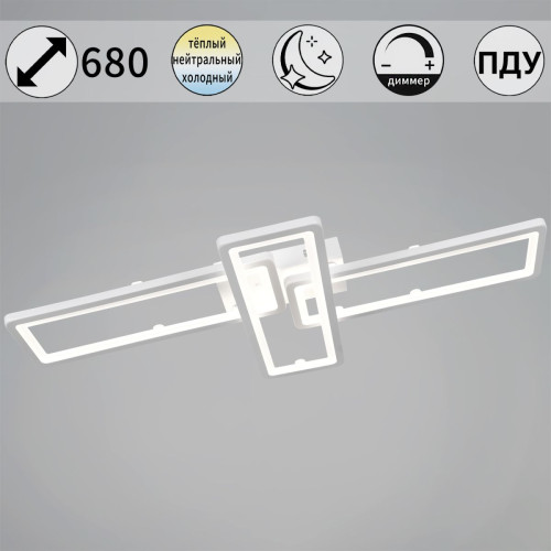 Потолочный светильник Reluce 03629-0.3-03C WH Потолочный светильник Reluce 03629-0.3-03C WH