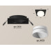 Встраиваемый светильник Ambrella Light Techno Spot XC6521020 (C6521, N6130)