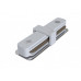 Коннектор прямой для однофазного шинопровода ЭРА TR-1PA-IC-WH Б0054463