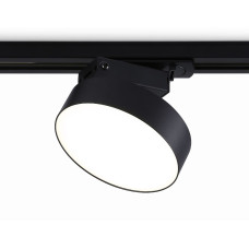 Трековый однофазный светильник Ambrella Light Track System GL6842