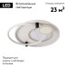 Потолочная люстра Lumion Aneko 6544/113CL