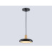Подвесной светильник Ambrella Light Linetech Comfort FL4839