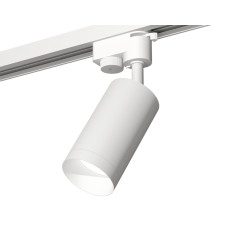 Трековый однофазный светильник Ambrella Light Track System XT6322060 (A2520, C6322, N6130)