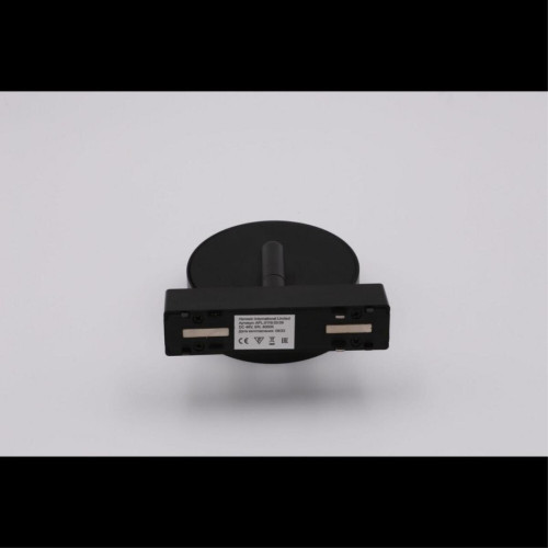 Трековый магнитный светильник Aployt Magnetic track 48 APL.0119.00.09