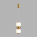 Подвесной светильник Lumion Ledio Taisha 8324/20L