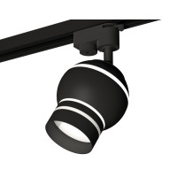 Трековый однофазный светильник с подсветкой Ambrella Light Track System XT1102065 (A2521, C1102, N7142)
