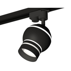 Трековый однофазный светильник с подсветкой Ambrella Light Track System XT1102065 (A2521, C1102, N7142)