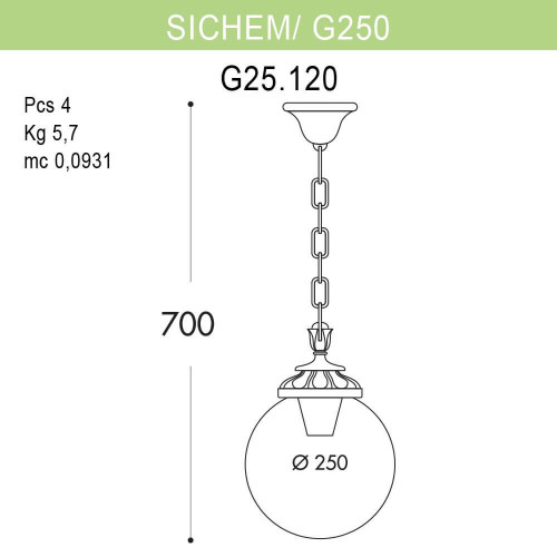Уличный подвесной светильник Fumagalli Sichem/G250 G25.120.000.WYE27