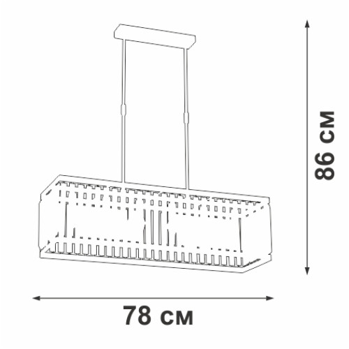 Люстра на штанге Vitaluce V5881-8/6PL