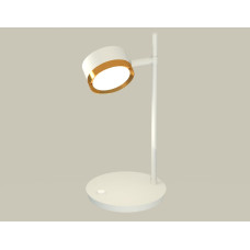 Настольная лампа Ambrella Light Traditional (C9801, N8124) XB9801152
