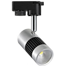 Светильник на шине Horoz Electric 018-008-0008 4200K Серебро HRZ00000885