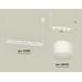 Подвесной светильник Ambrella Light Traditional (C9163, N8402) XB9163154