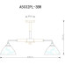 Люстра на штанге Arte Lamp Matthew A5032PL-3BR